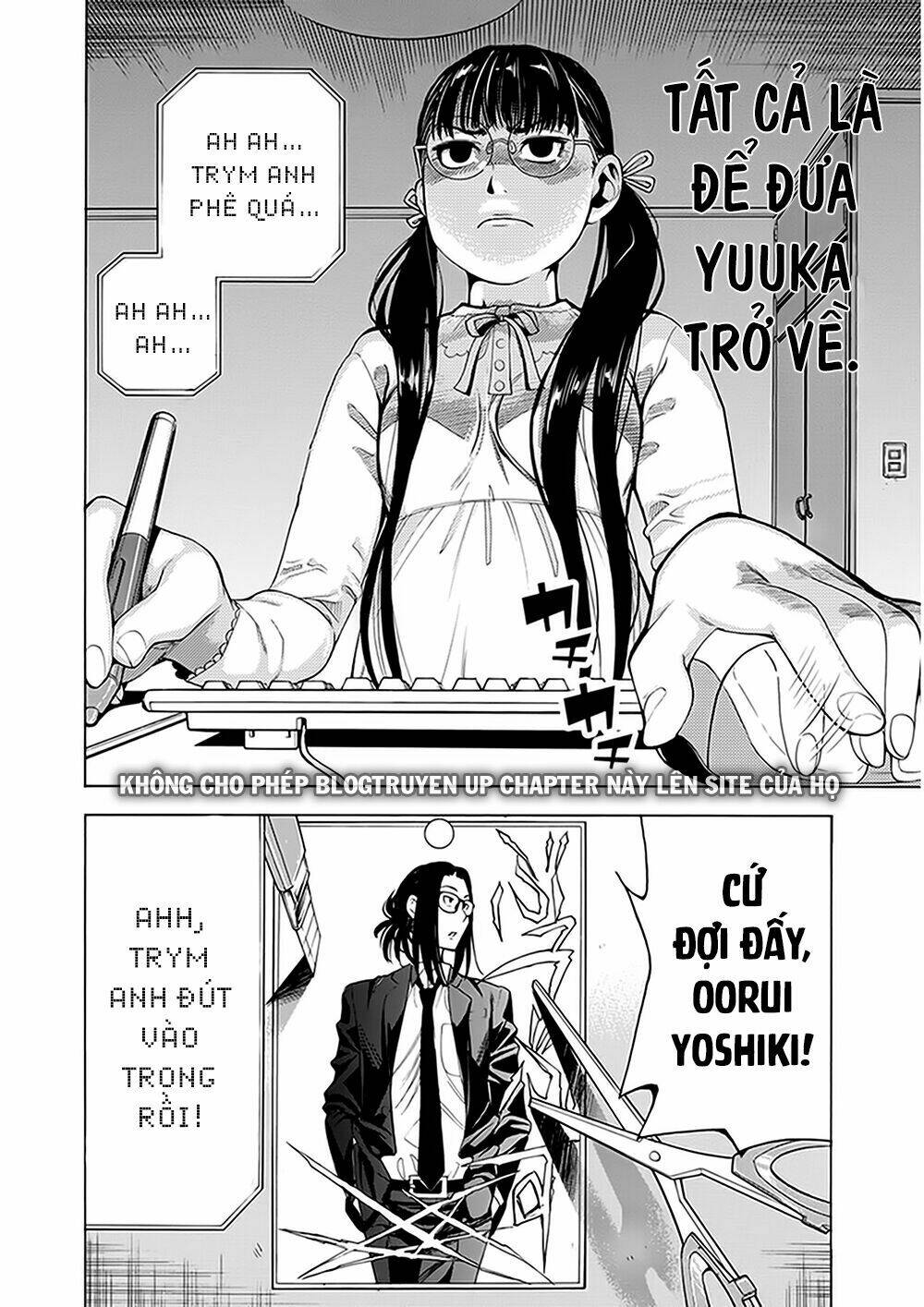 eg maker chapter 14 21