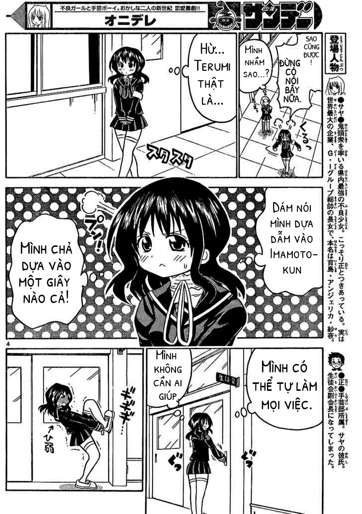 onidere chapter 32 5