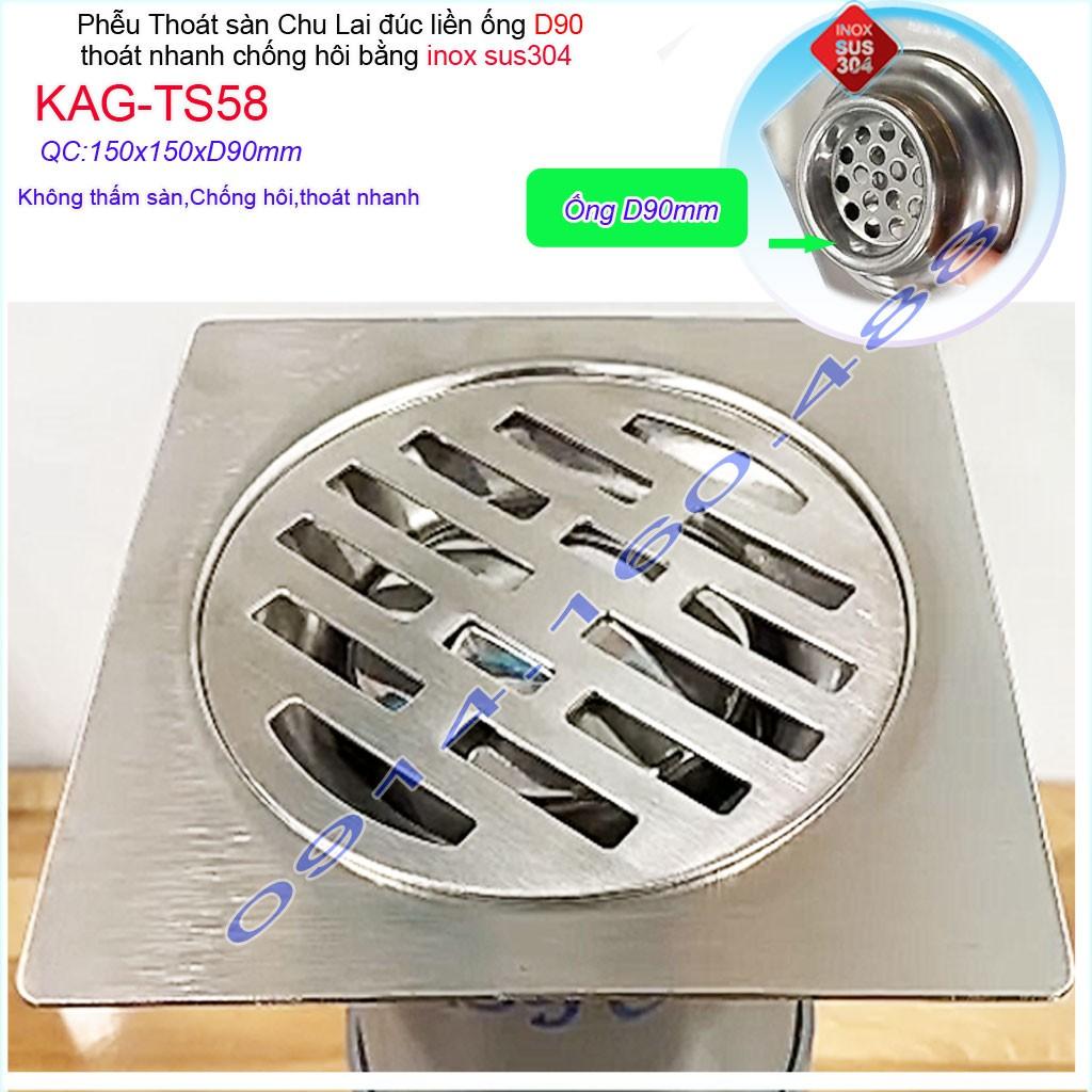 Phễu thoát sàn Chu Lai 15x15cm KAG-TS58-D90, Hố ga Thoát sàn chống hôi ống 9cm inox 304 đúc dày thoát nhanh chặn tóc tốt