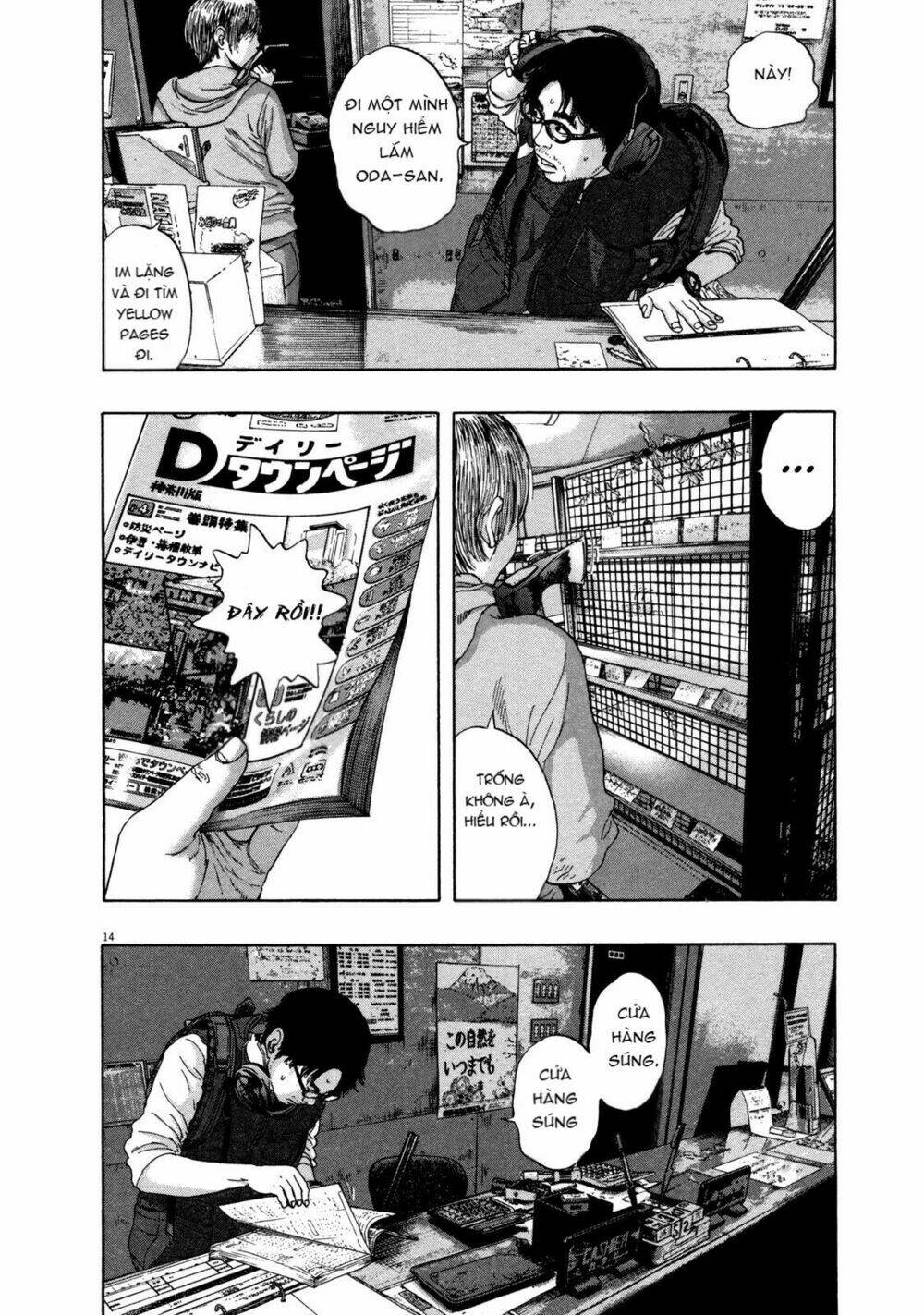 tôi là người hùng chapter 152 15