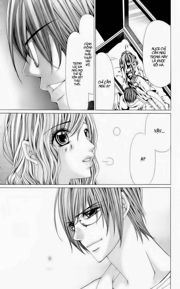 nemuri hime - yume miru youni koishiteru chapter 5 35