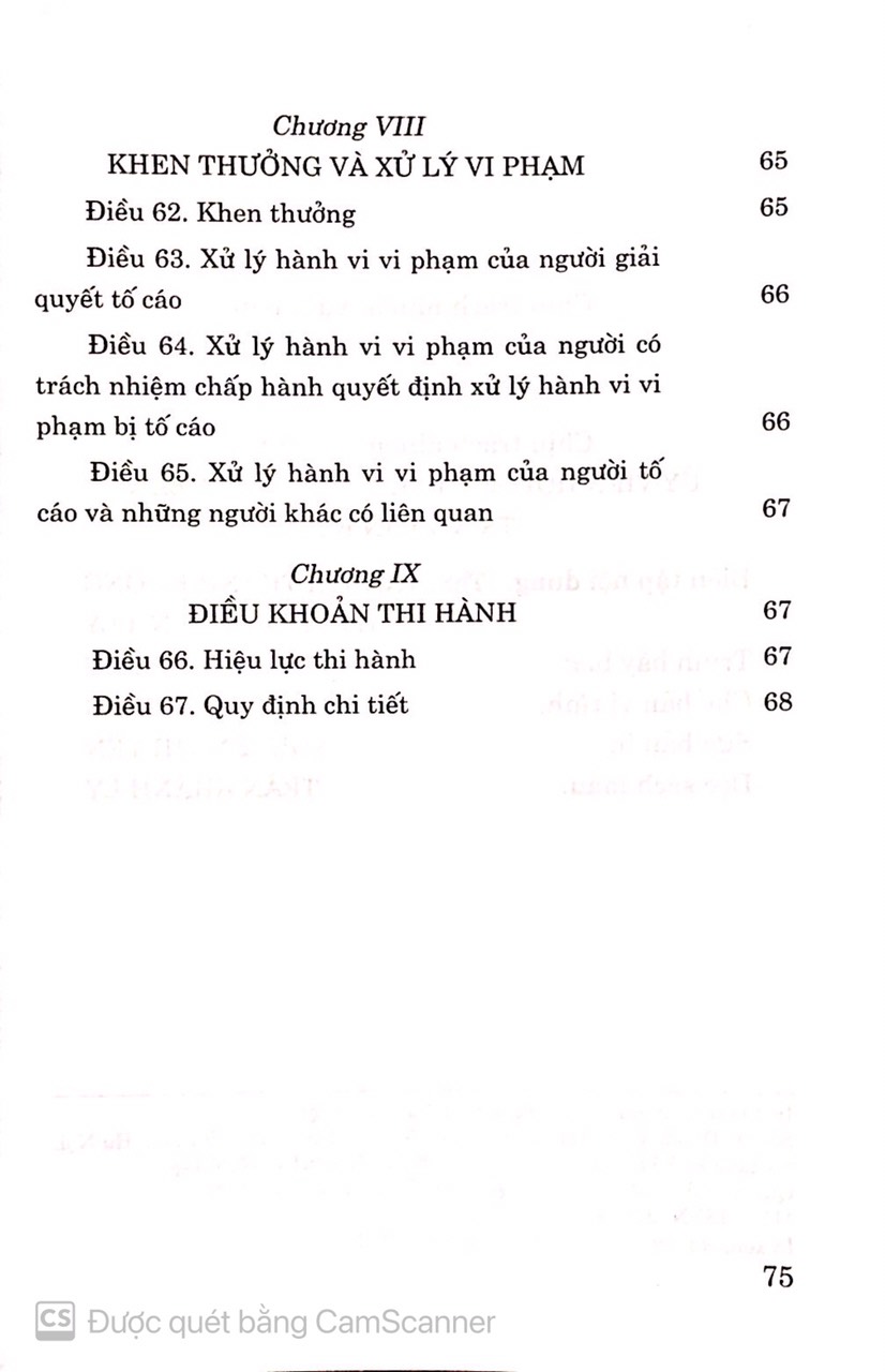 Luật Tố Cáo ( Hiện hành ) ( Sửa đổi năm 2020 )