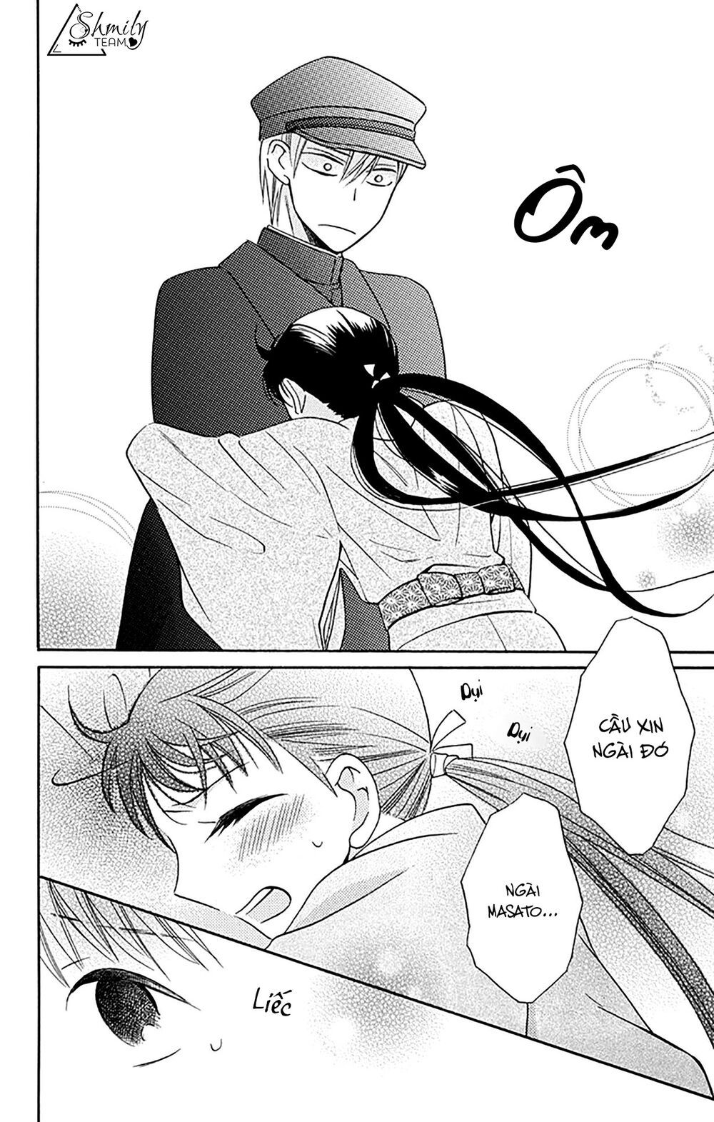 tendou-ke monogatari chapter 8 18