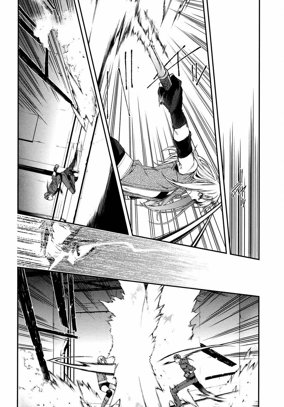 mother keeper chapter 47 5