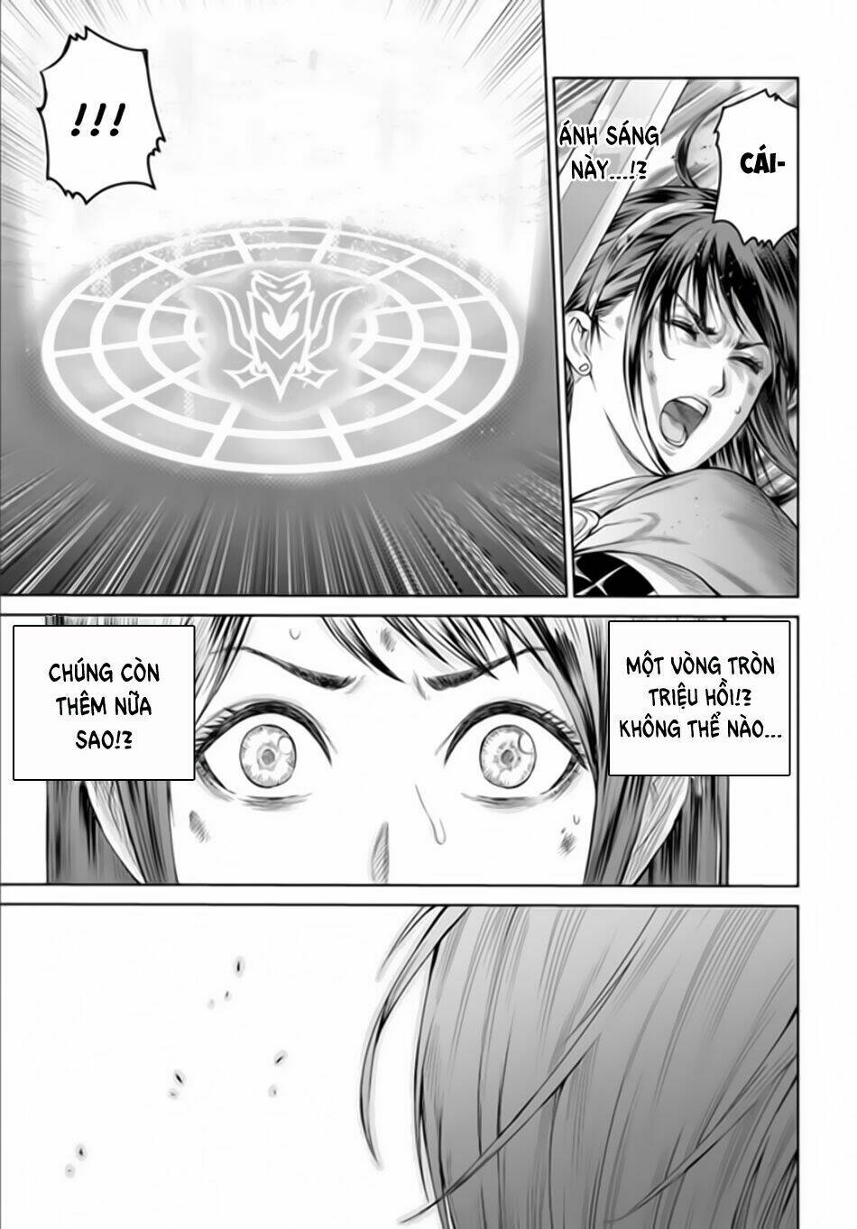 the king of fantasy chapter 1 8