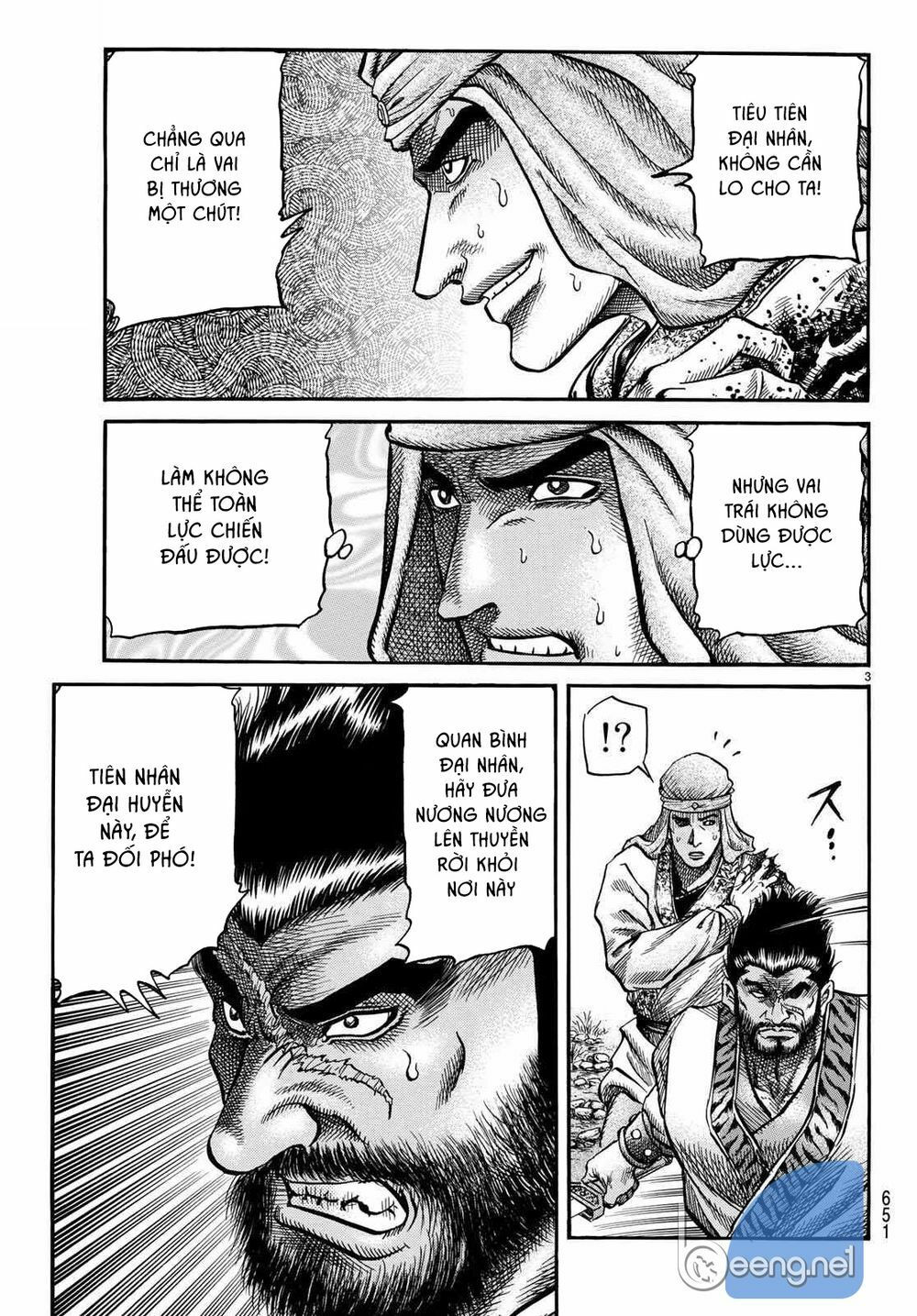 chú bé rồng - ryuuroden chapter 299 3