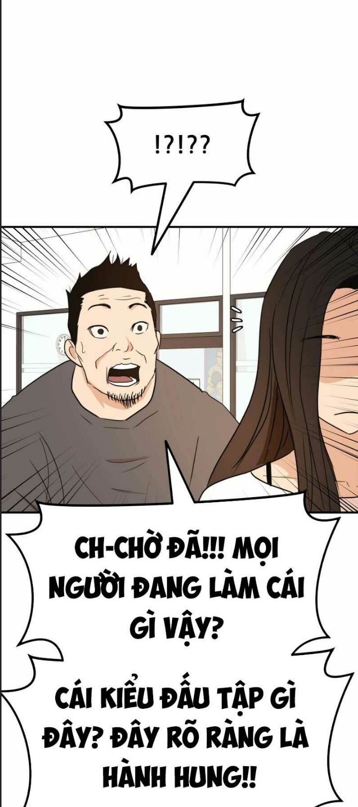 bạn trai võ sĩ chapter 93 55