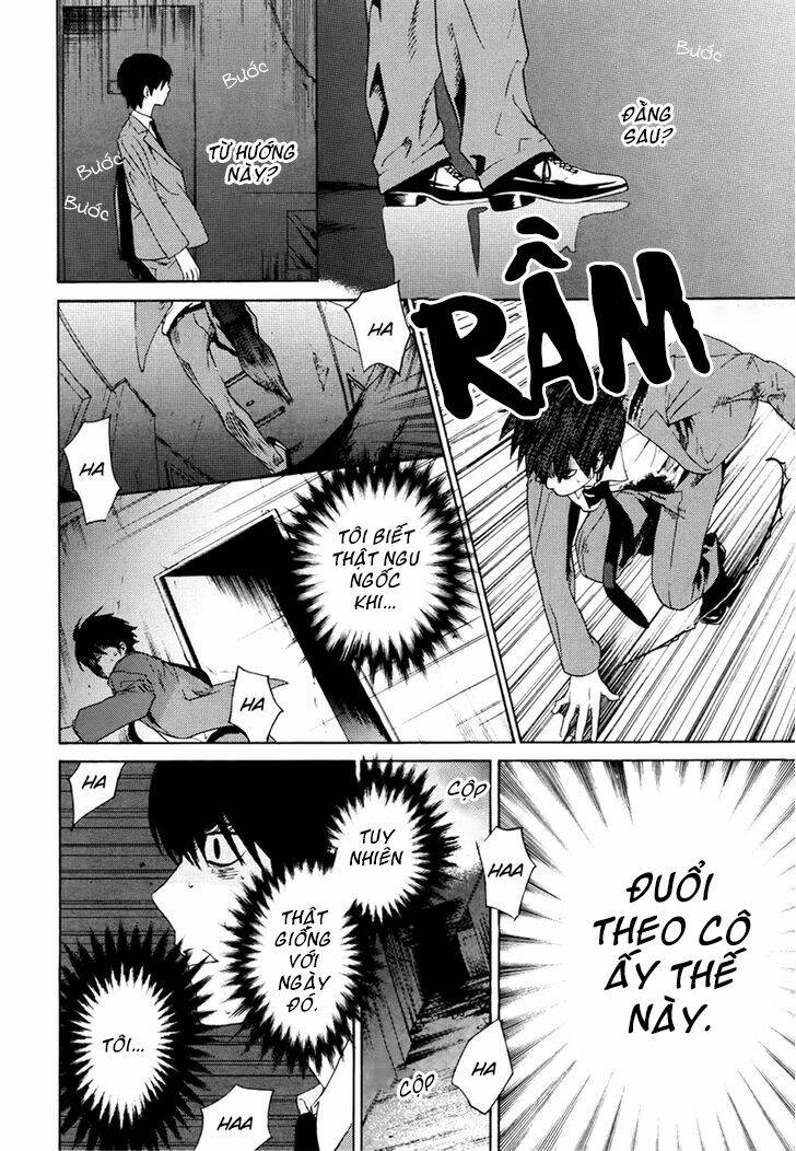 b.a.d. (sakakibara sousou) chapter 2 3