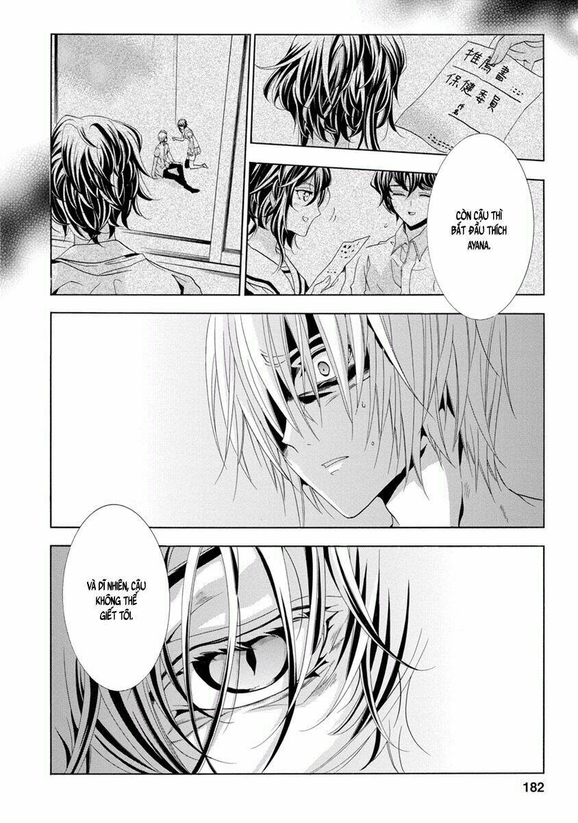 fukushuu kyoushitsu chapter 31 27