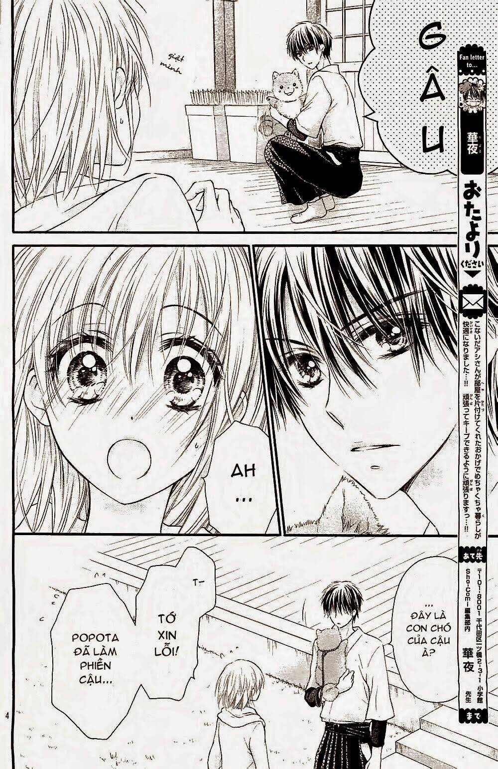 hatsukoi dandelion chapter 2 8