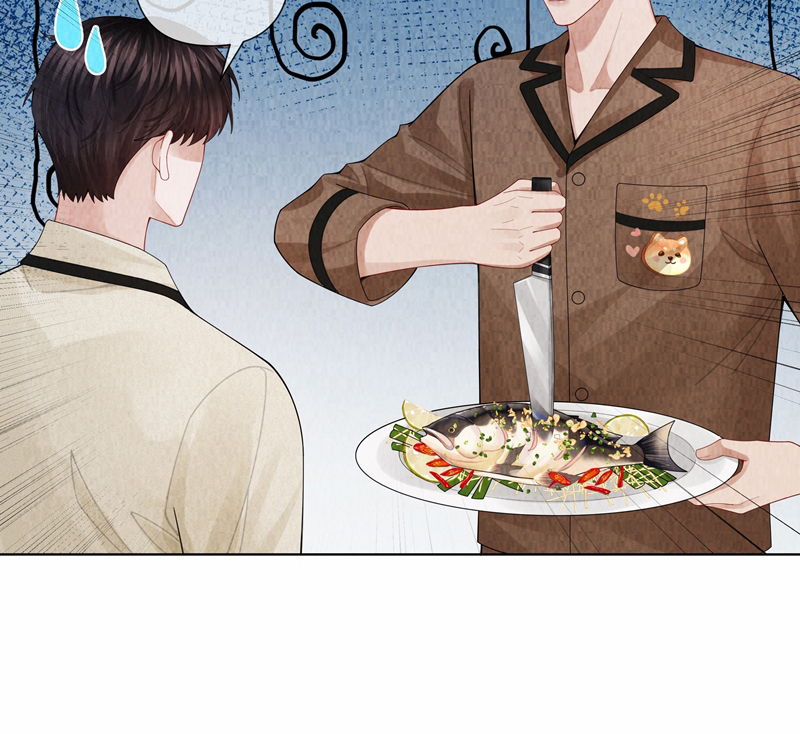 dior tiên sinh chapter 96 35