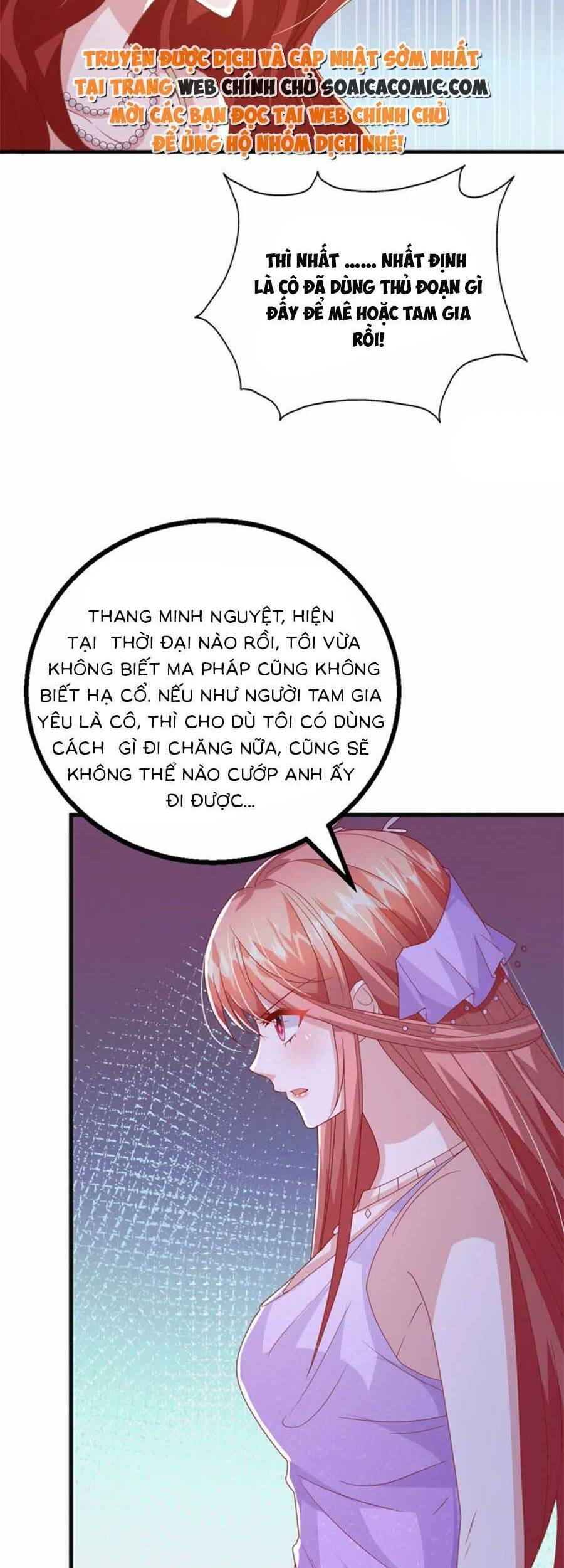 đại lão gọi tôi tiểu tổ tông chapter 143 20