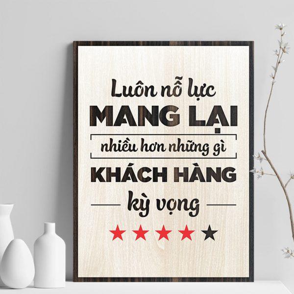 Tranh gỗ decor truyền cảm hứng &quot;Luôn nỗ lực mang lại nhiều hơn những gì khách hàng kỳ vọng