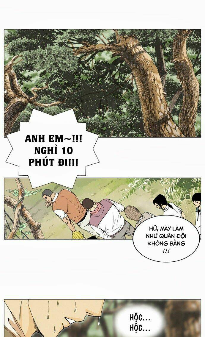 ultimate legend: kang hae hyo chapter 2 22