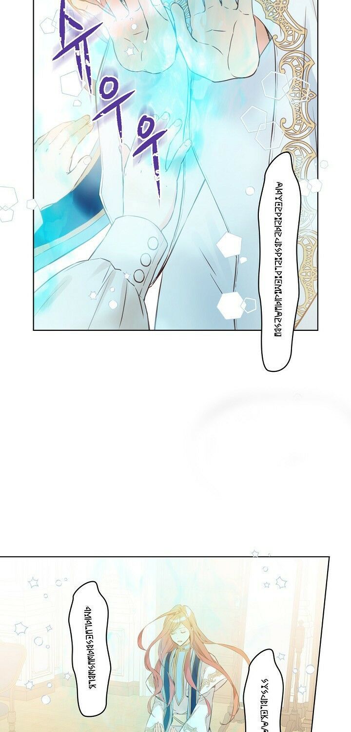 con có phải con là con gái của ngài không? chapter 6 23