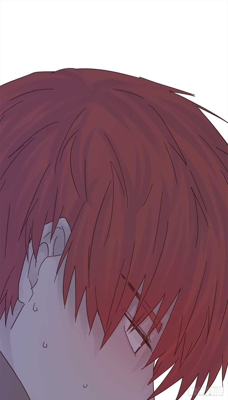 mối tình đầu gian nan của chu thành nhất chapter 39 57