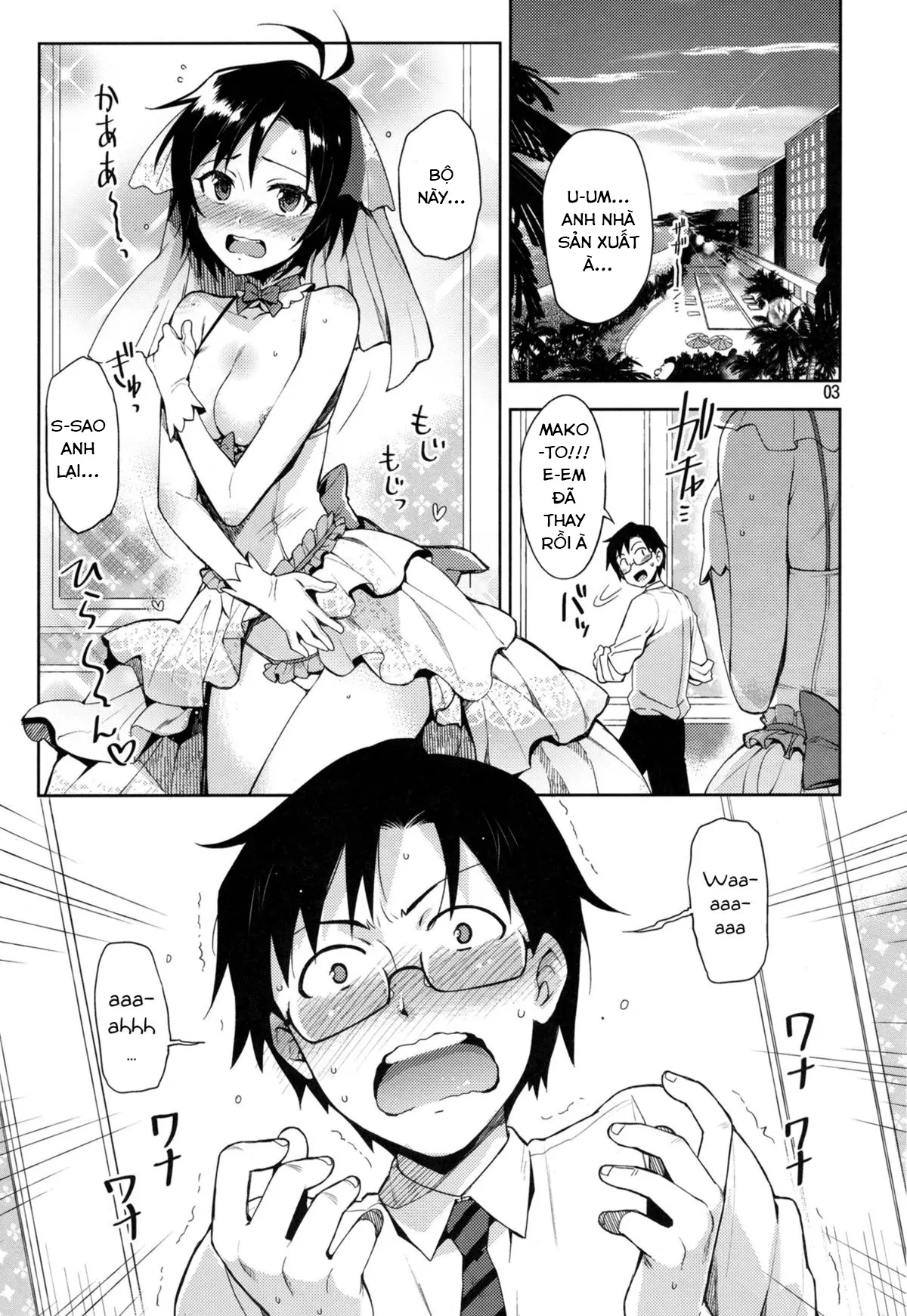 anh lại như thế nữa rồi chapter 1.1 4