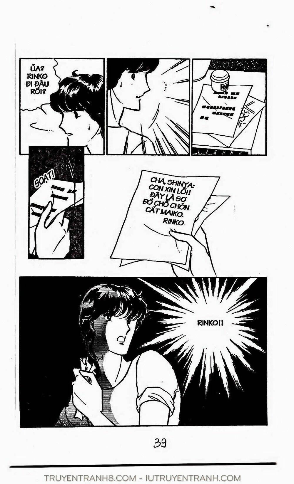 mimi kỳ lạ chapter 42.1 7