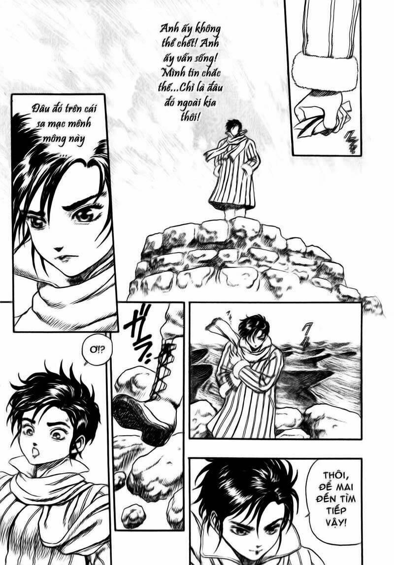 king of wolves chapter 1 14