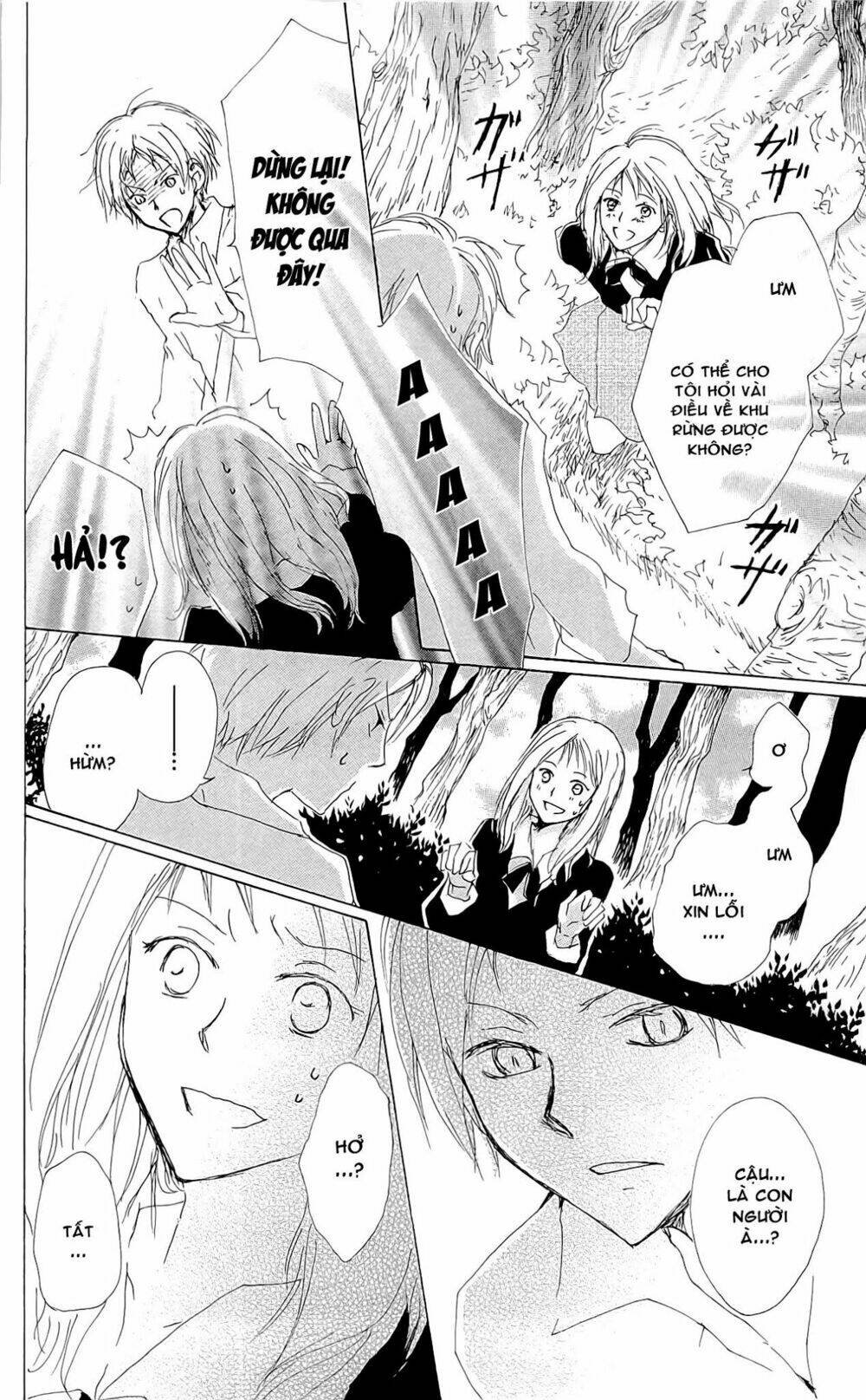 trả tên lại cho yêu quái chapter 73.5 11