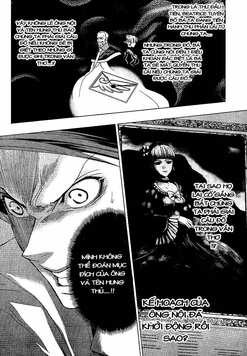 umineko no naku koro ni episode 1: legend of the golden witch chapter 18 42