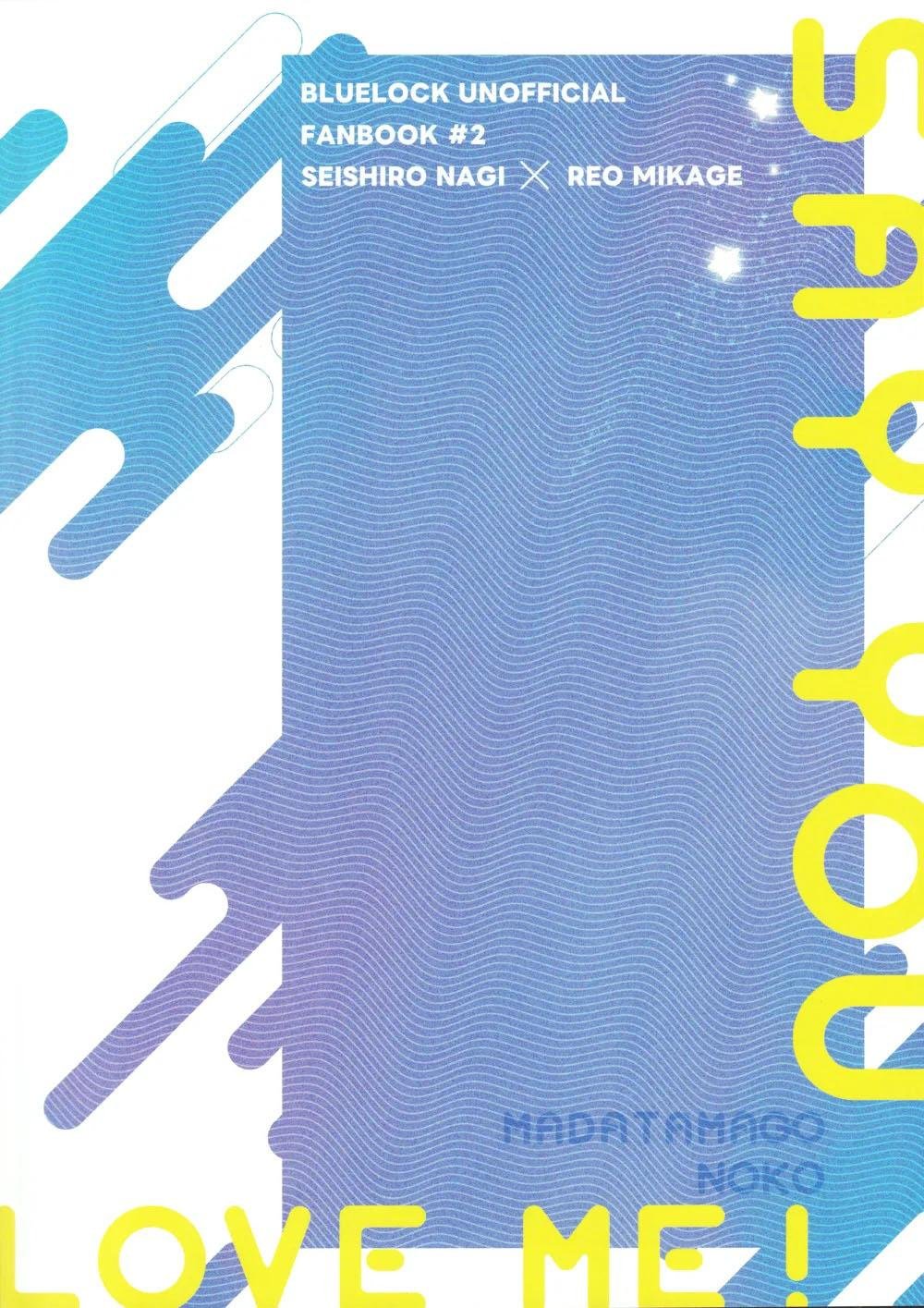 ổ sìn otp chapter 225 38