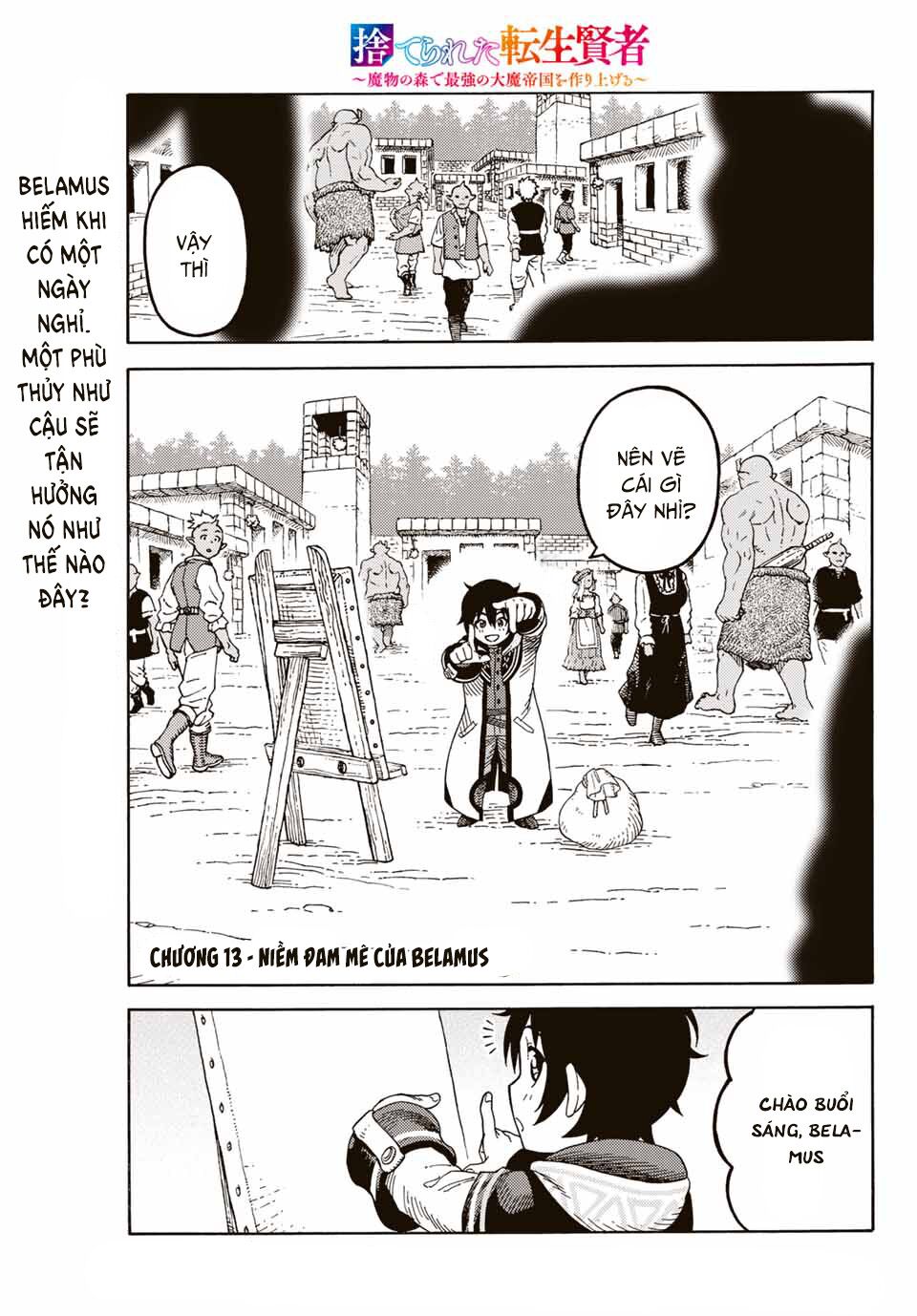 hiền nhân tái sinh bị bỏ rơi - tạo ra đế quốc quỷ vĩ đại mạnh nhất trong khu rừng quỷ chapter 13 1