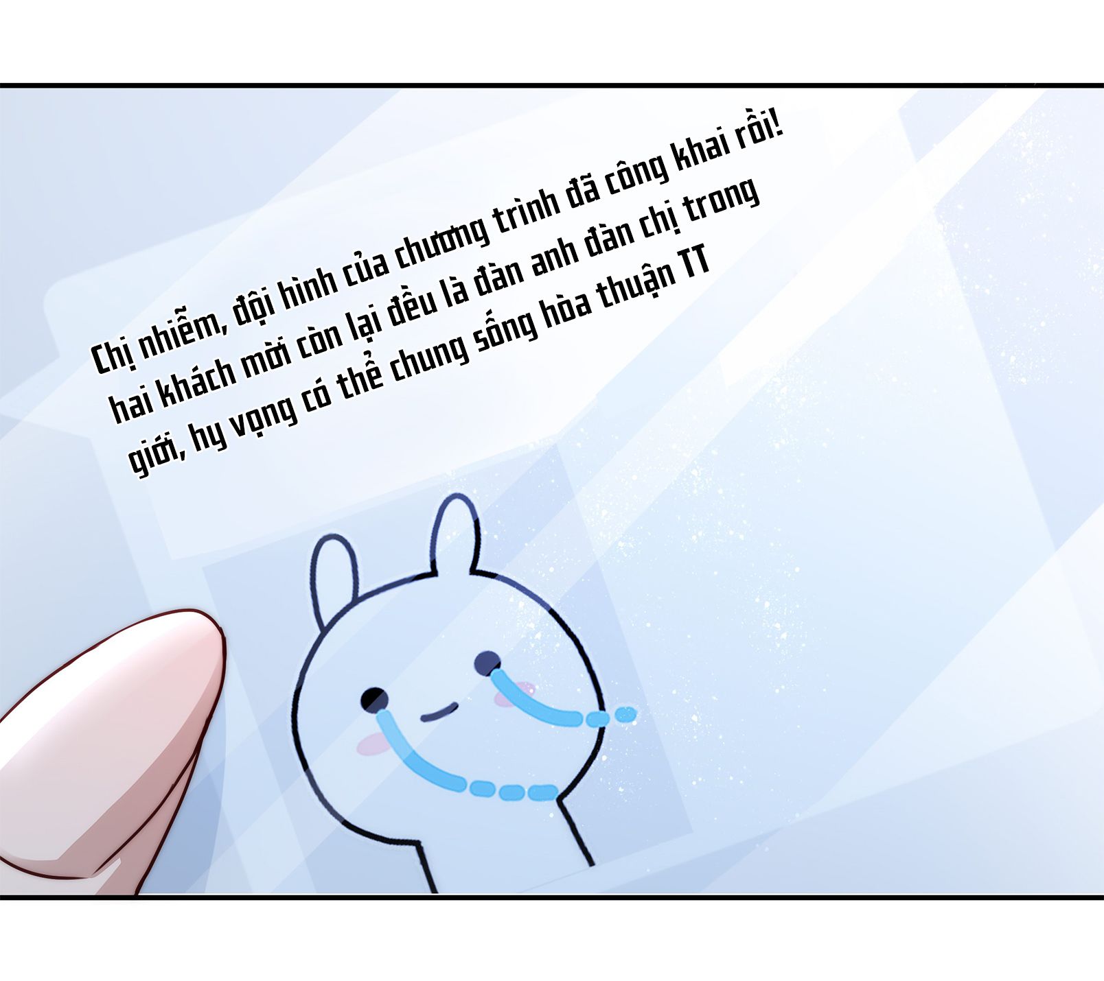 hot search phủ sóng! kẻ muốn buông xuôi như tôi nổi tiếng sau một đêm chapter 11.2 3