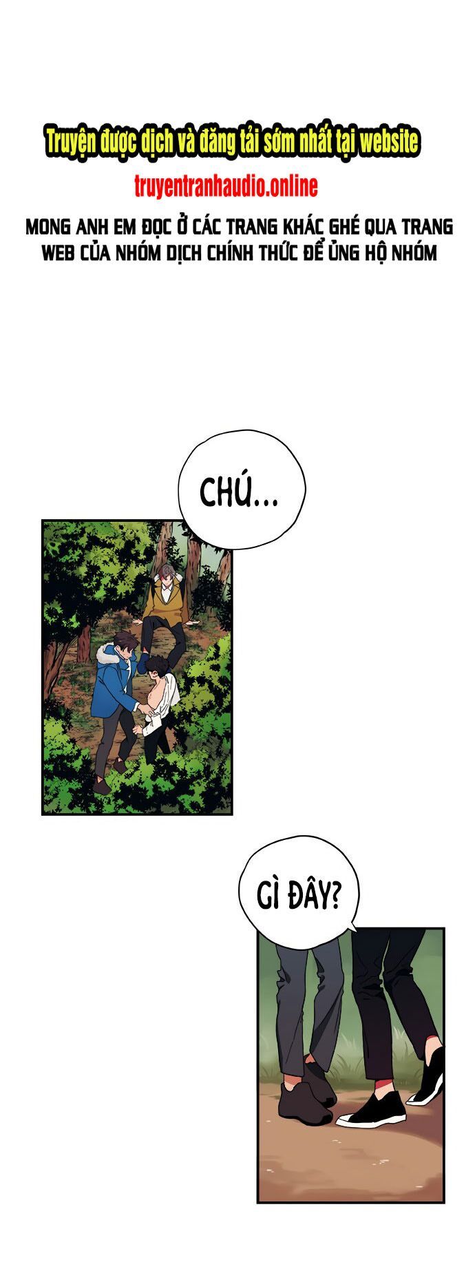 misiryeong chapter 5 1