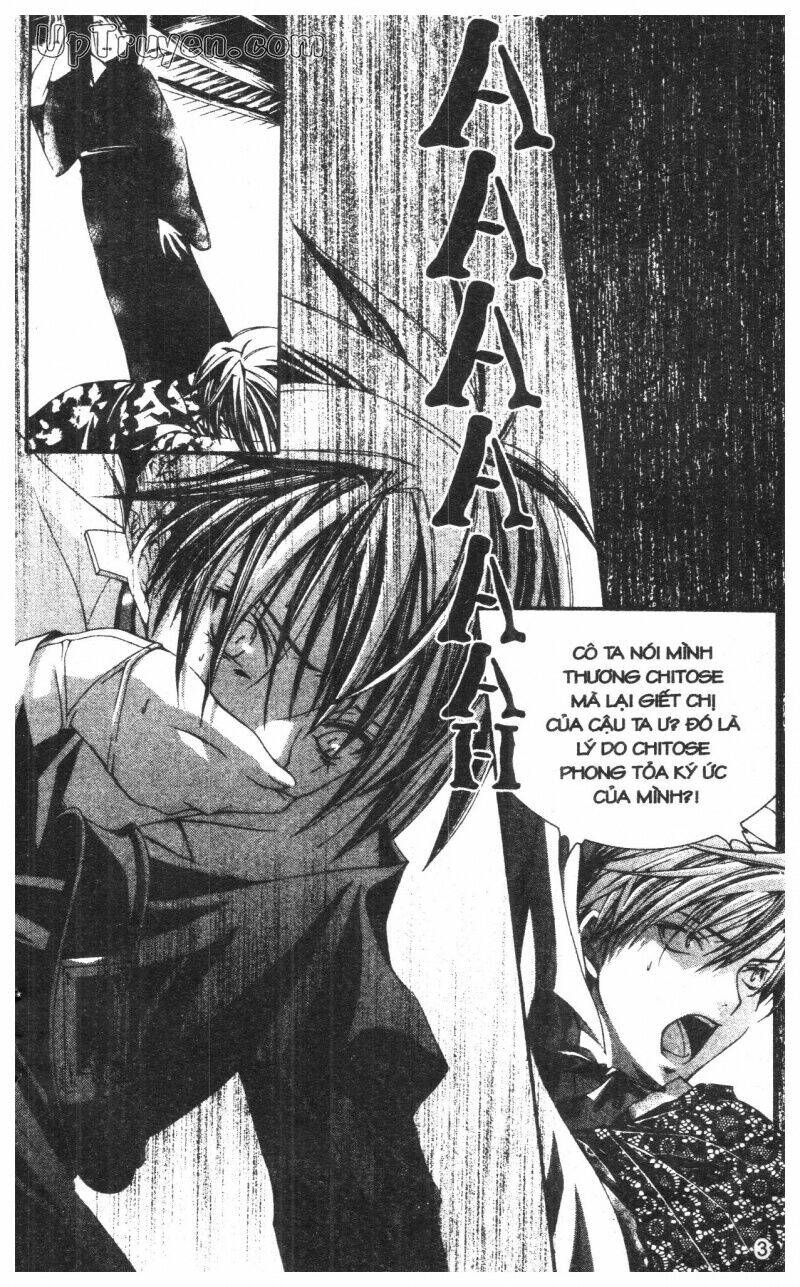 nightmare inspector chapter 10 3