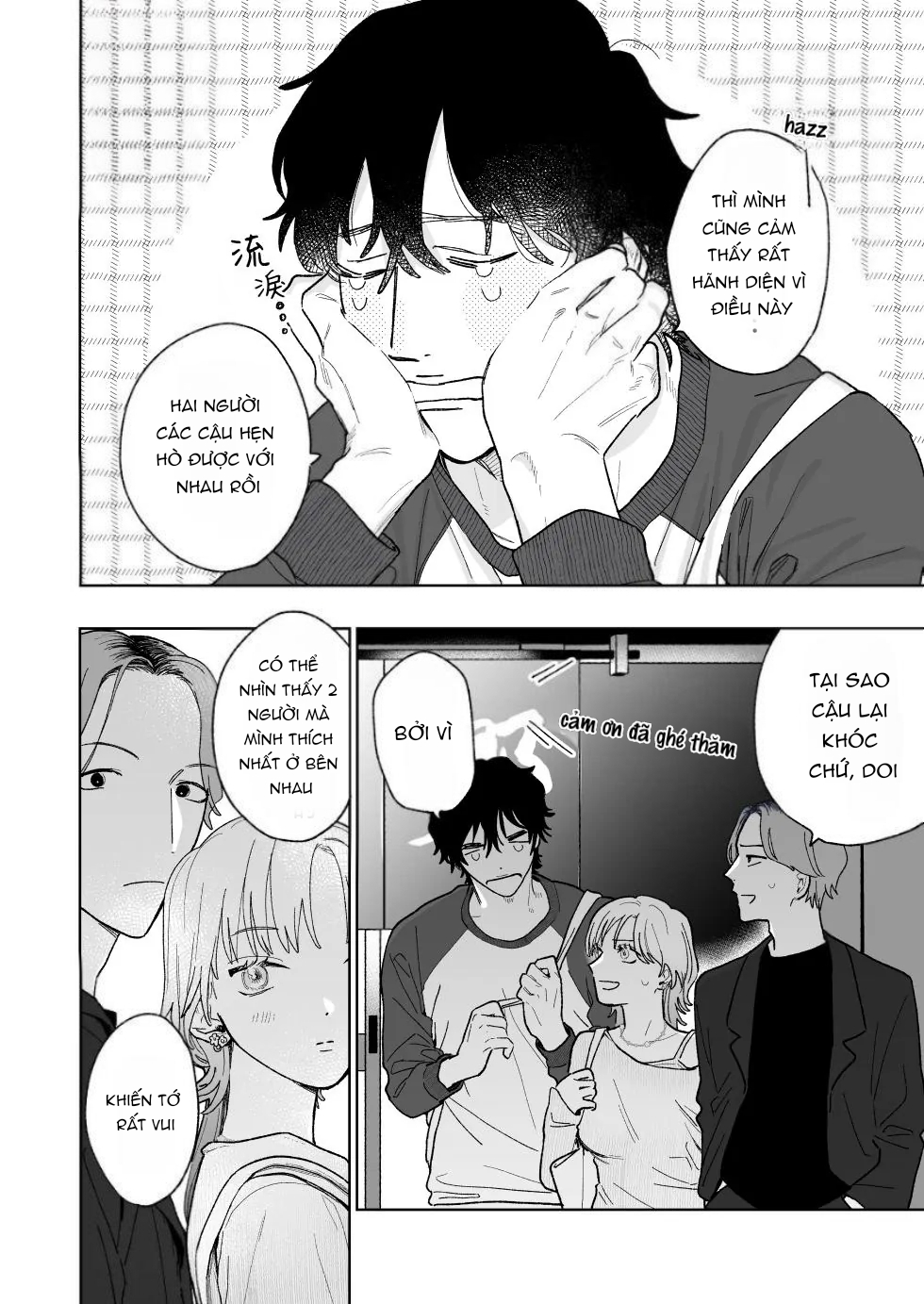 cơ thể gợi tình của karin chapter 4 7