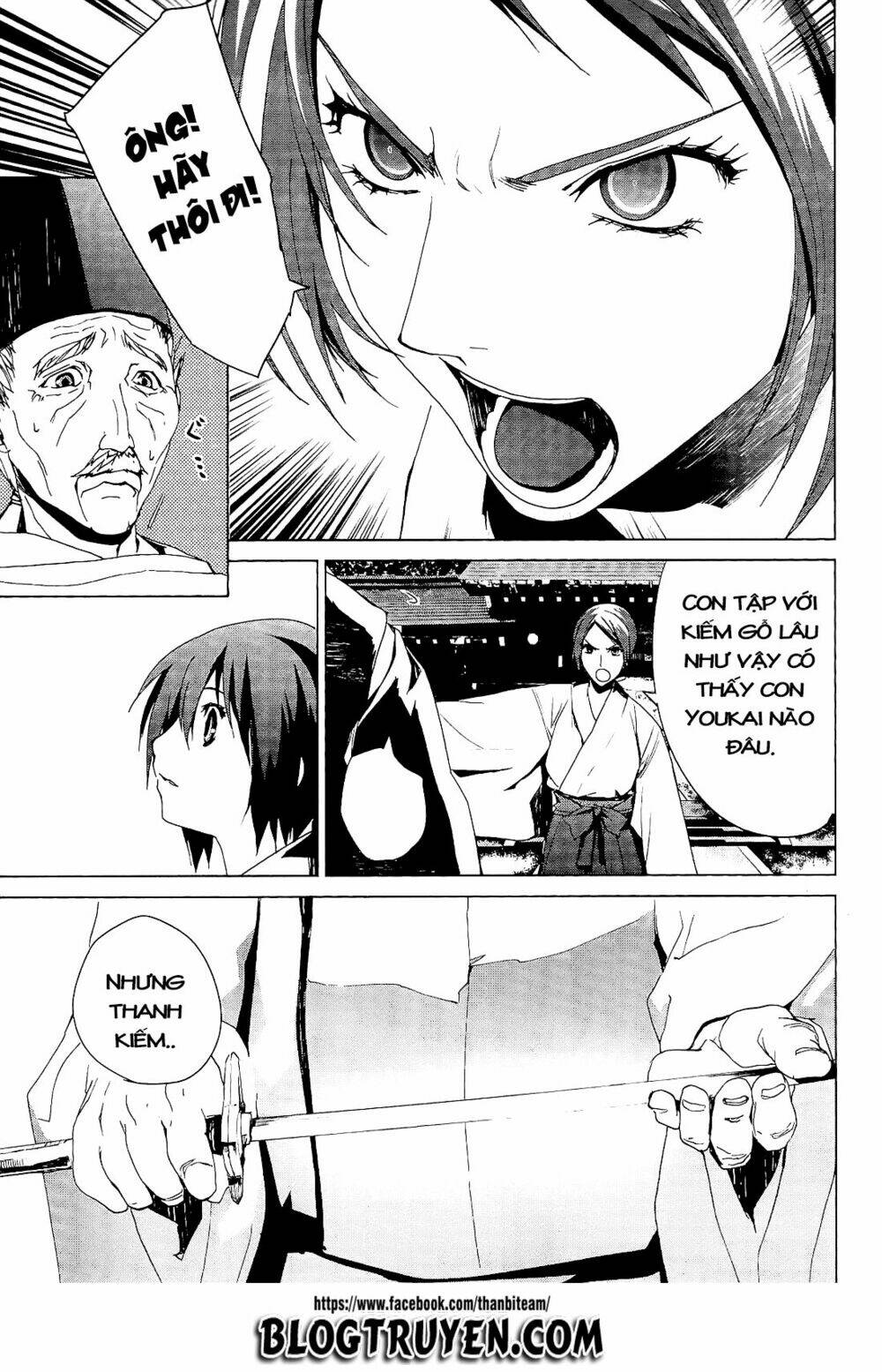 teizokurei monophobia chapter 3.2 28