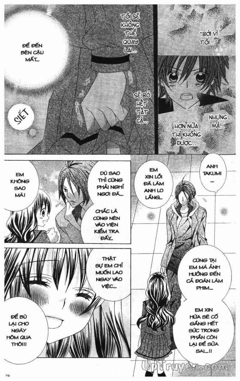 i love you suzuki chapter 12 76