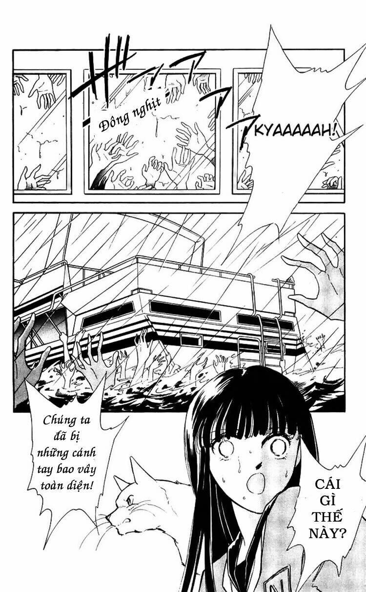 ryouko no shinrei jikenbo chapter 16 3