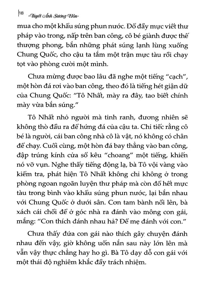 Tương Tư Thành Nắm Tro Tàn (Tập 1)