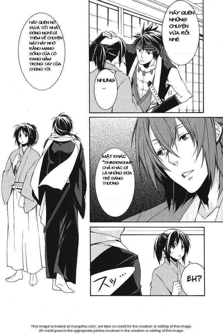 hakuouki chapter 1 41