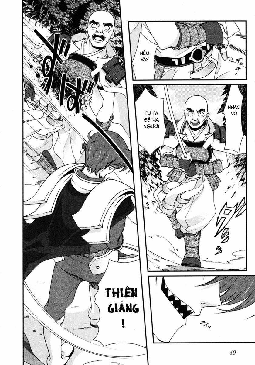 sengoku rance chapter 1.2 12