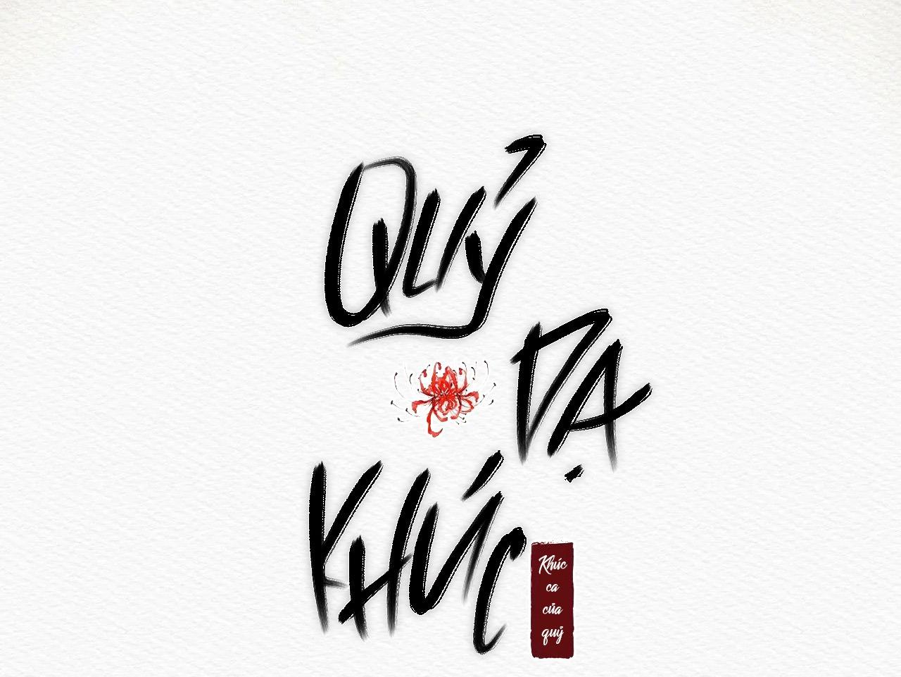 qủy dạ khúc chapter 33 14