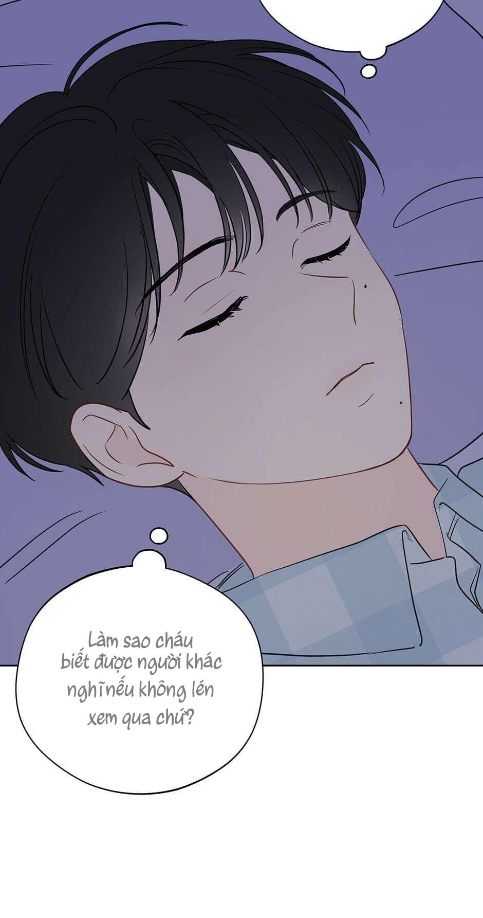 chỉ là giấc mơ thôi phải không? chapter 31 11