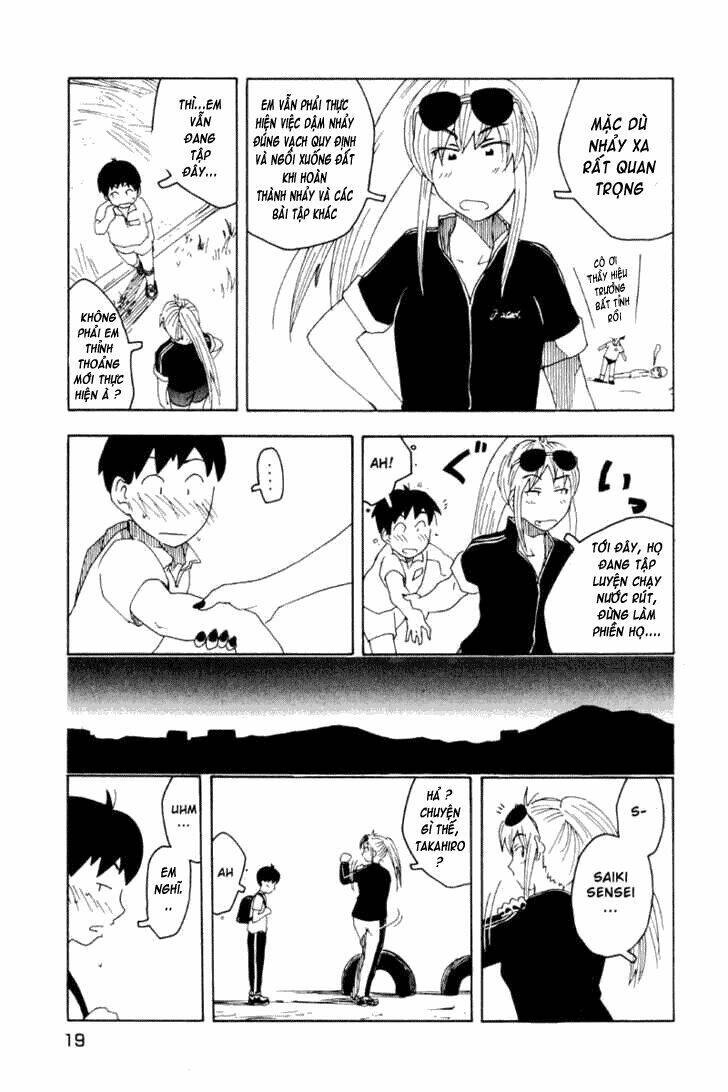 inu neko jump chapter 17 21