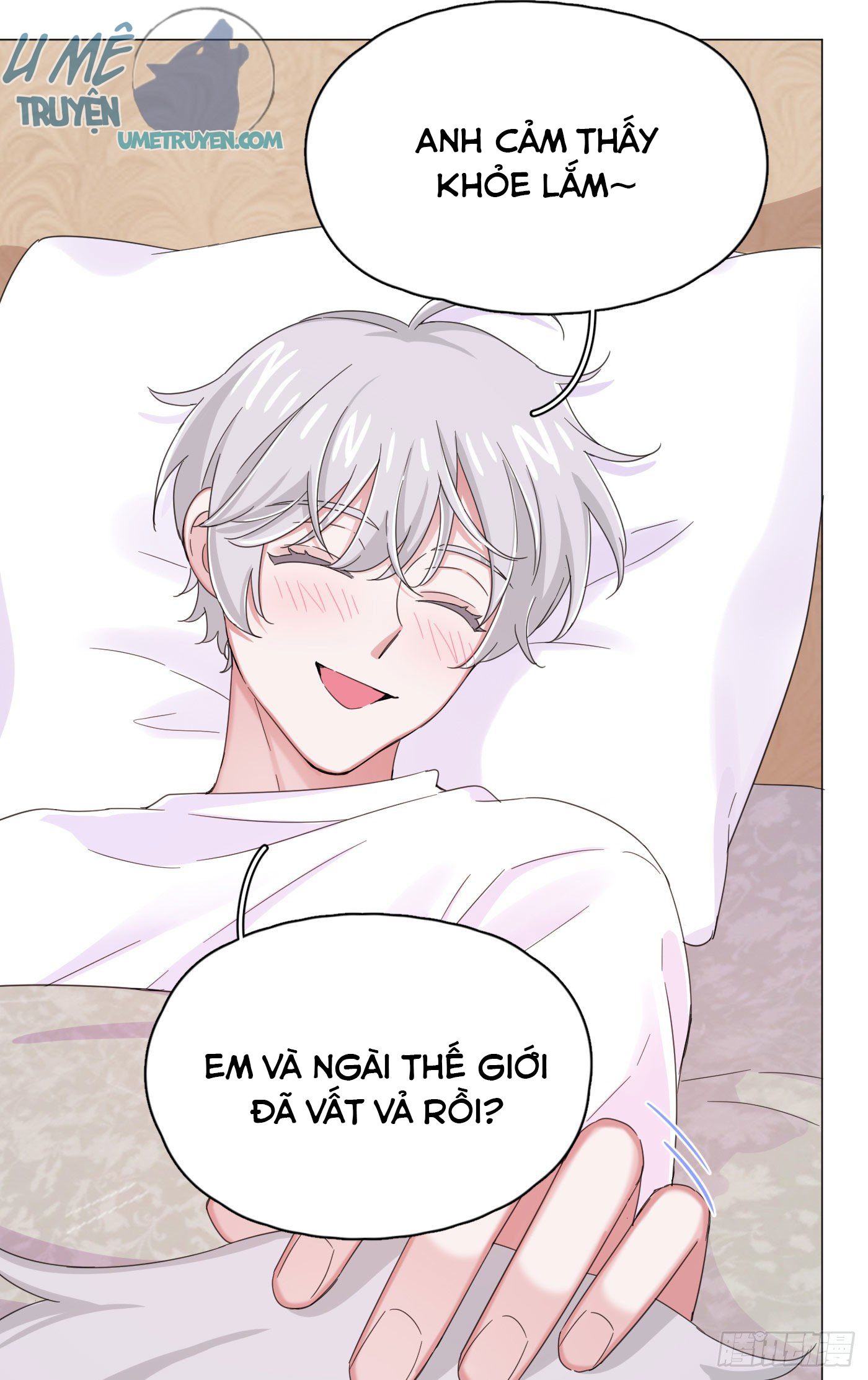 nhất hoàng cửu công thập nhị thê chapter 24 14