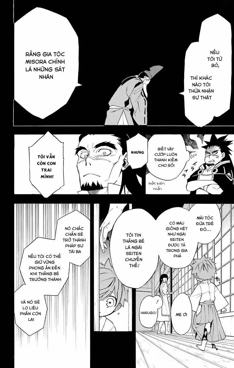 great priest imhotep chapter 17 34