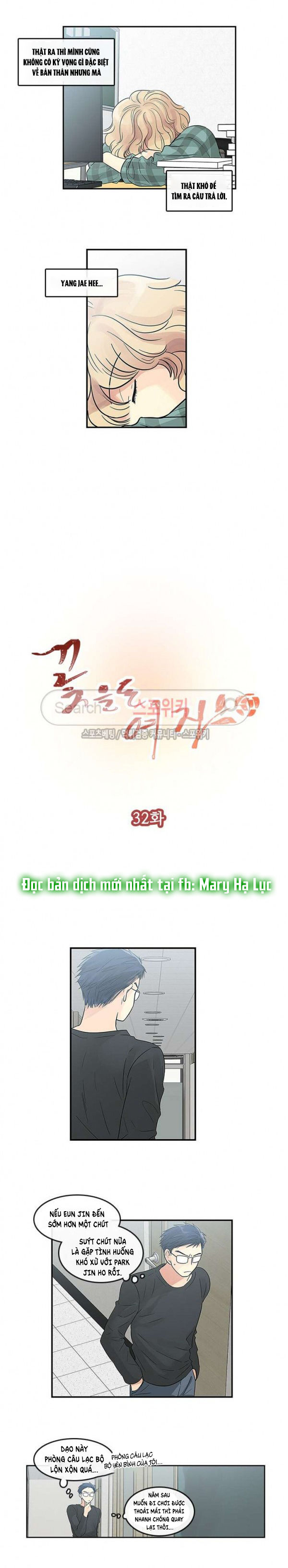 [18+] nàng hoa chapter 32.1 5