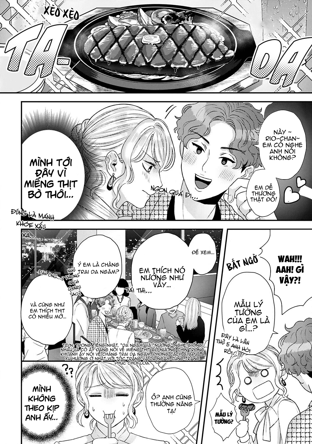 anh thích em có nghĩa là sao ? chapter 2 11