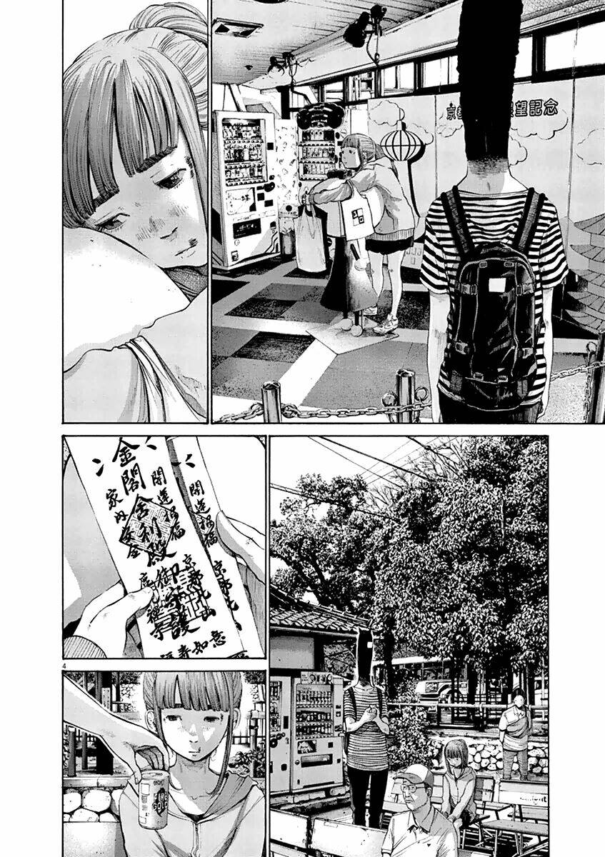 chúc ngủ ngon, punpun chapter 123 5