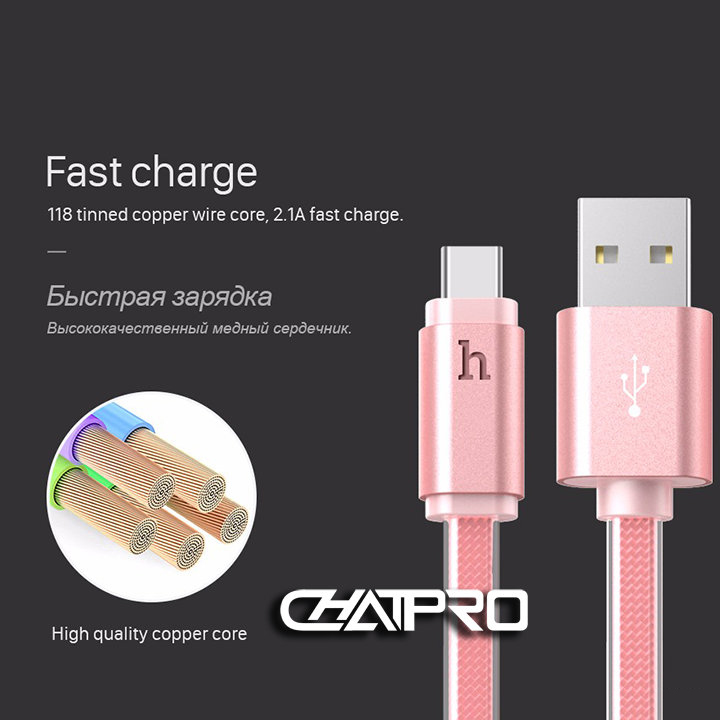 Cáp Sạc Hoco Upl12 120Cm Cổng Micro USB - Hàng Chính Hãng