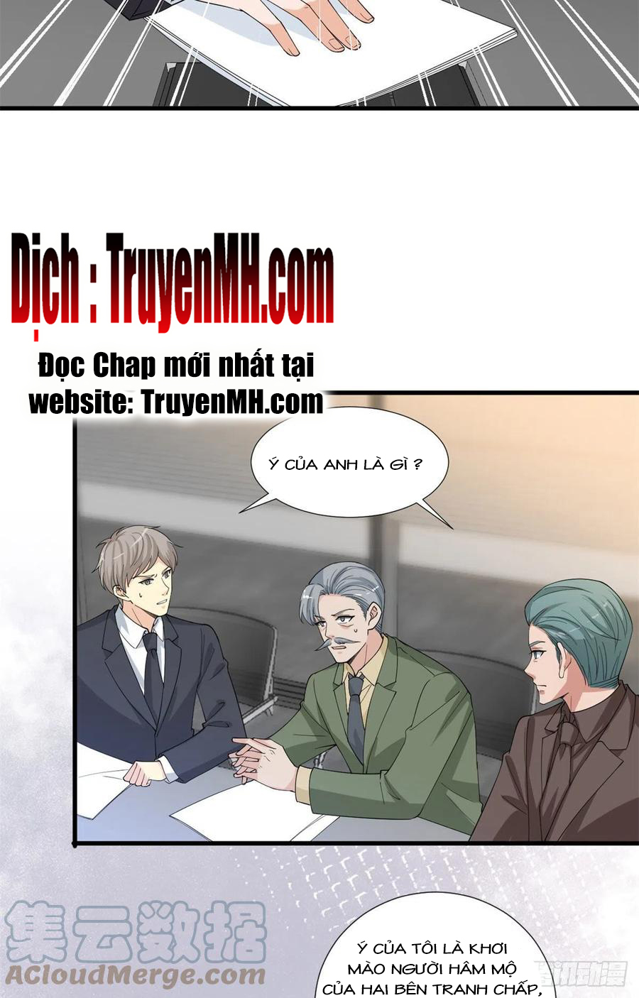 thí hôn lão công, cần giúp sức chapter 511 8