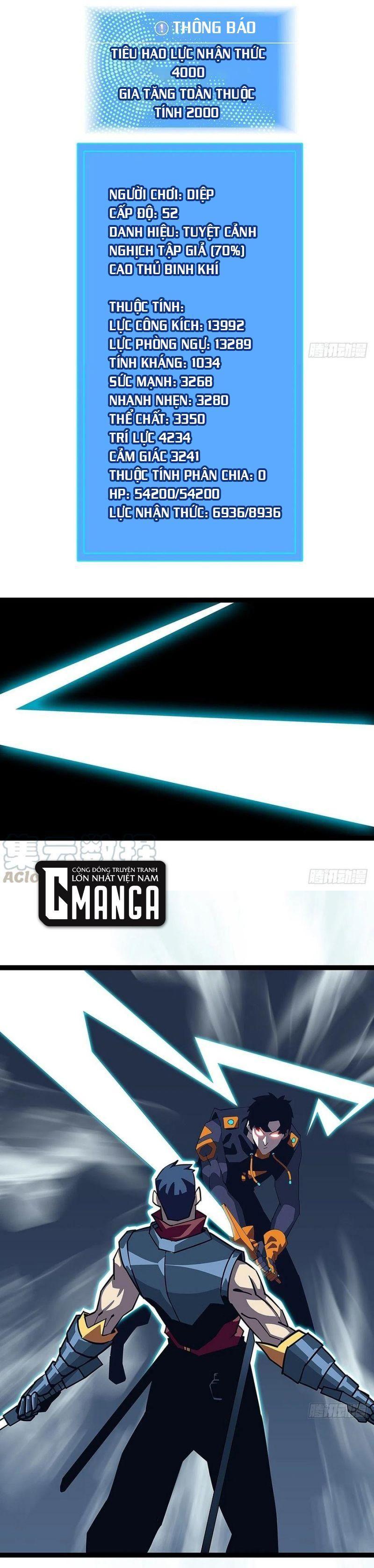 đi lên từ việc chơi game ngiêm túc chapter 37 7