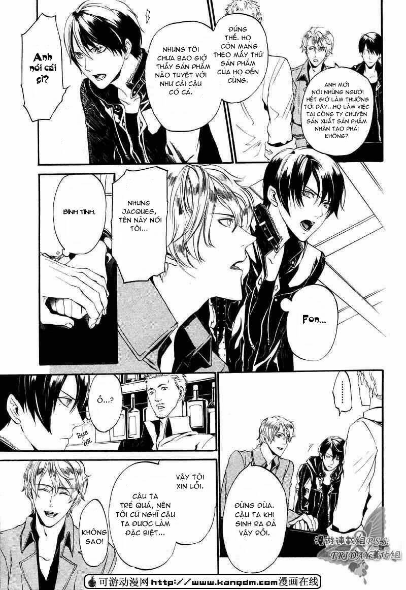 ilegenes chapter 15 7