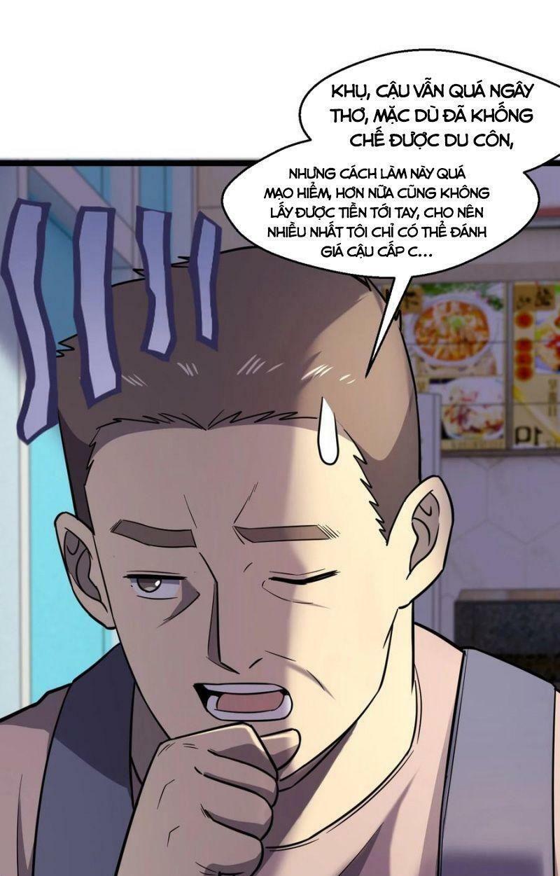 đừng hiểu lầm, tôi mới là người bị hại! chapter 33 21